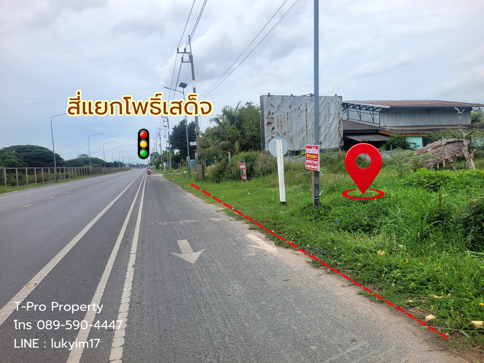 ที่ดินถมแล้ว ติดถนนเลียบทางรถไฟ ใกล้สี่แยกโพธิ์เสด็จ เพียง 300 เมตร เดินทางสะดวกมาก  อ.เมือง จ.นครศรีฯ – รูปที่ 3