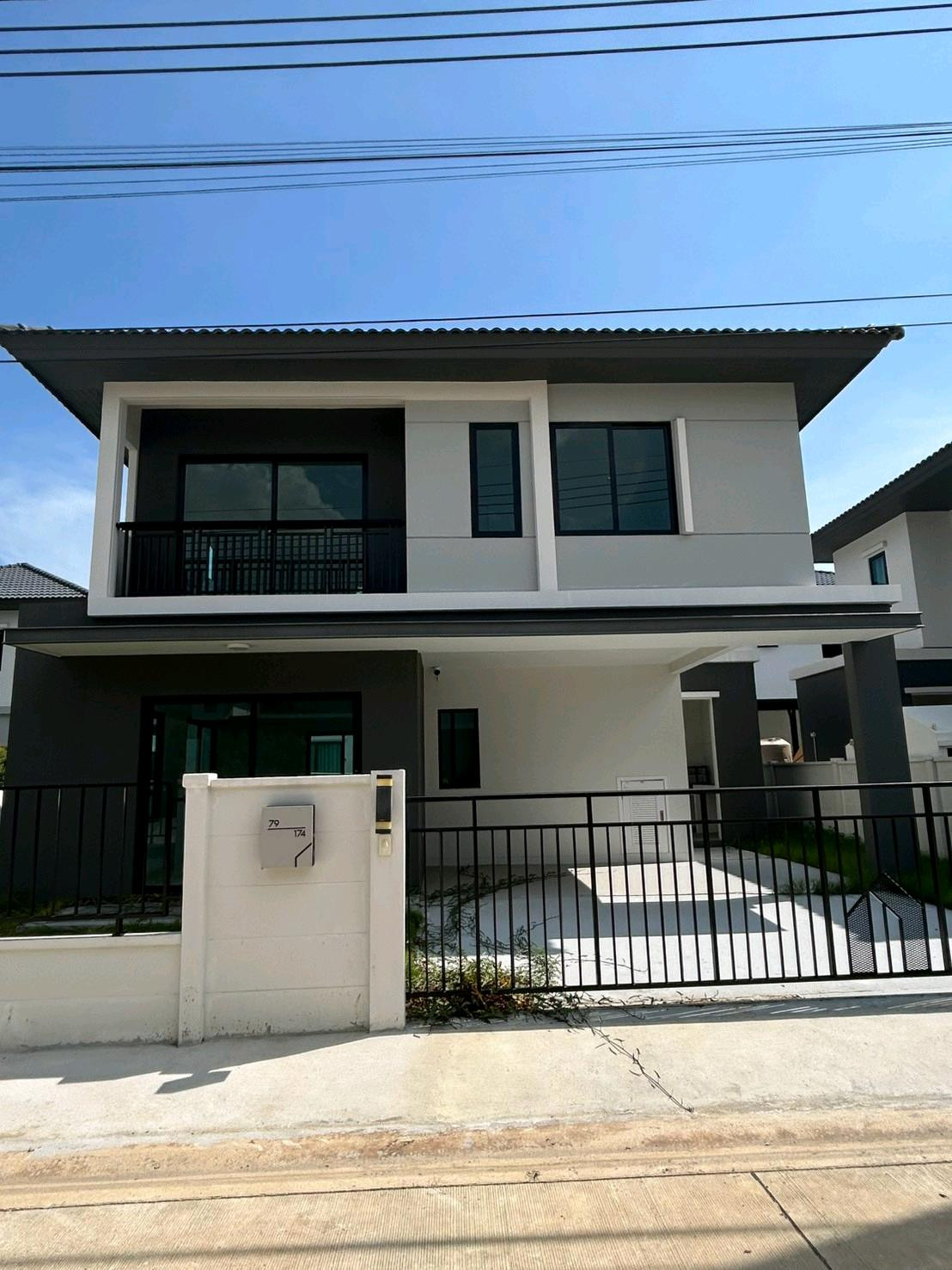 บริทาเนีย โฮม บางนา กม.17