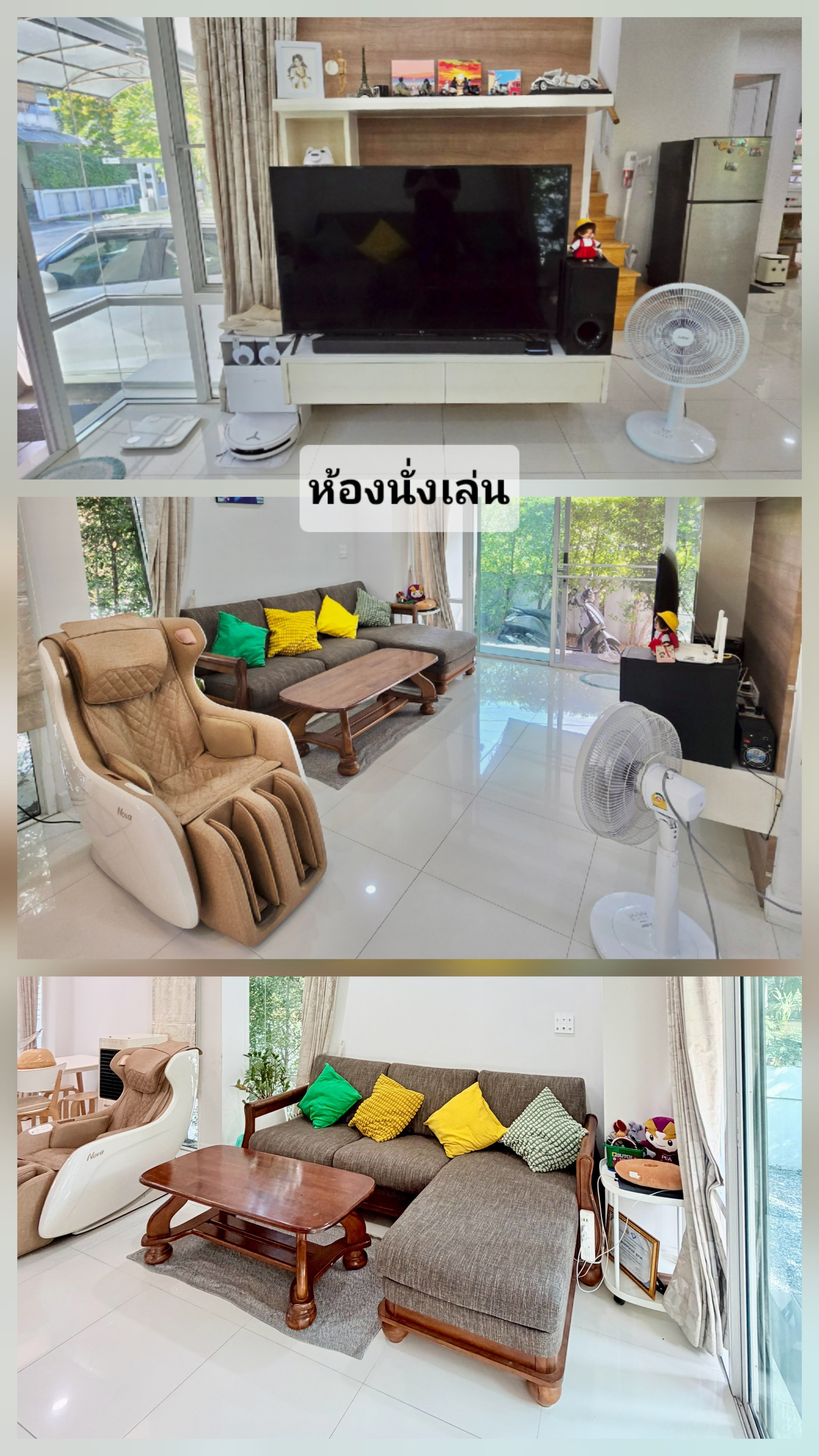 [ขายบ้านพร้อมอยู่] บ้านเดี่ยว 2 ชั้น "เดอ ตะวัน" เคหะร่มเกล้า มีระบบ Smart Home/CCTV น้ำไม่ท่วม! – รูปที่ 4