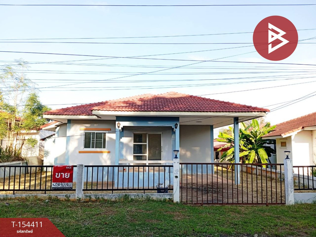 Single house for sale Baan Thannatee Project, Tha Ang (one pillar), Nakhon Ratchasima Single house for sale Baan Thannatee Project, Tha Ang (one pillar), Nakhon Ratchasima