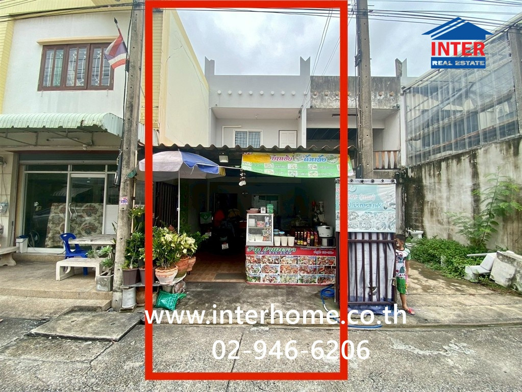 ทาวน์เฮ้าส์ 2 ชั้น 18 ตร.ว. หมู่บ้านเปรมปรีดิ์ รังสิต-คลอง2 ซอยรังสิตนครนายก54 ถนนพหลโยธิน ถนนรังสิต-นครนายก ธัญบุรี ปทุมธานี 