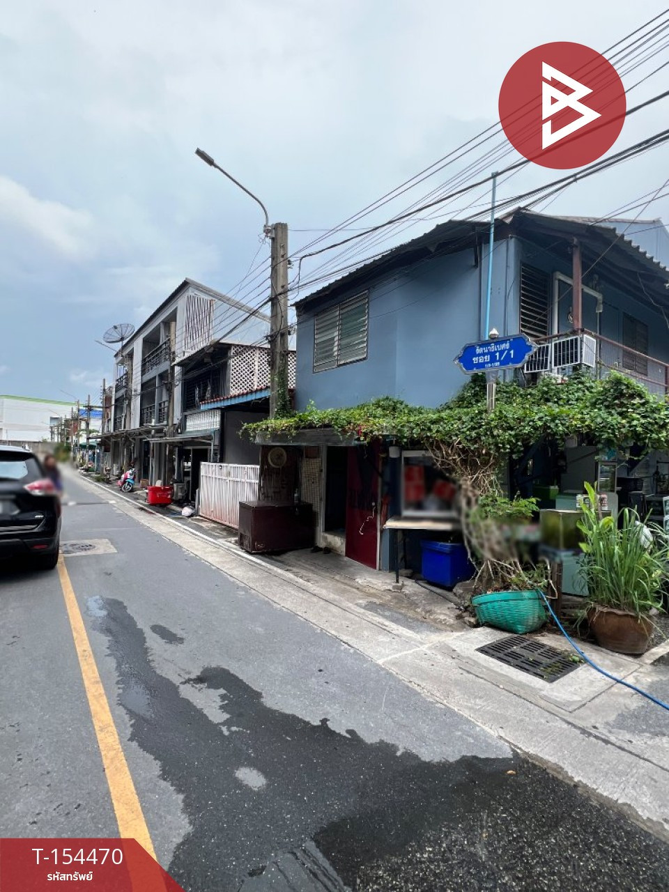 ขายทาวน์เฮ้าส์ หมู่บ้านรัตนาธิเบศร์ บางบัวทอง นนทบุรี – รูปที่ 3
