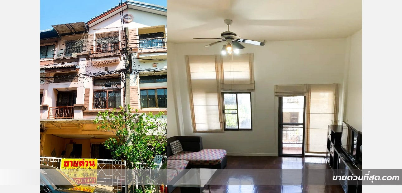 ขายทาวน์โฮม 3 ชั้น ขนาด 21 ตร.ว. ตั้งอยู่ นาคนิวาส ซอย 4 – รูปที่ 2