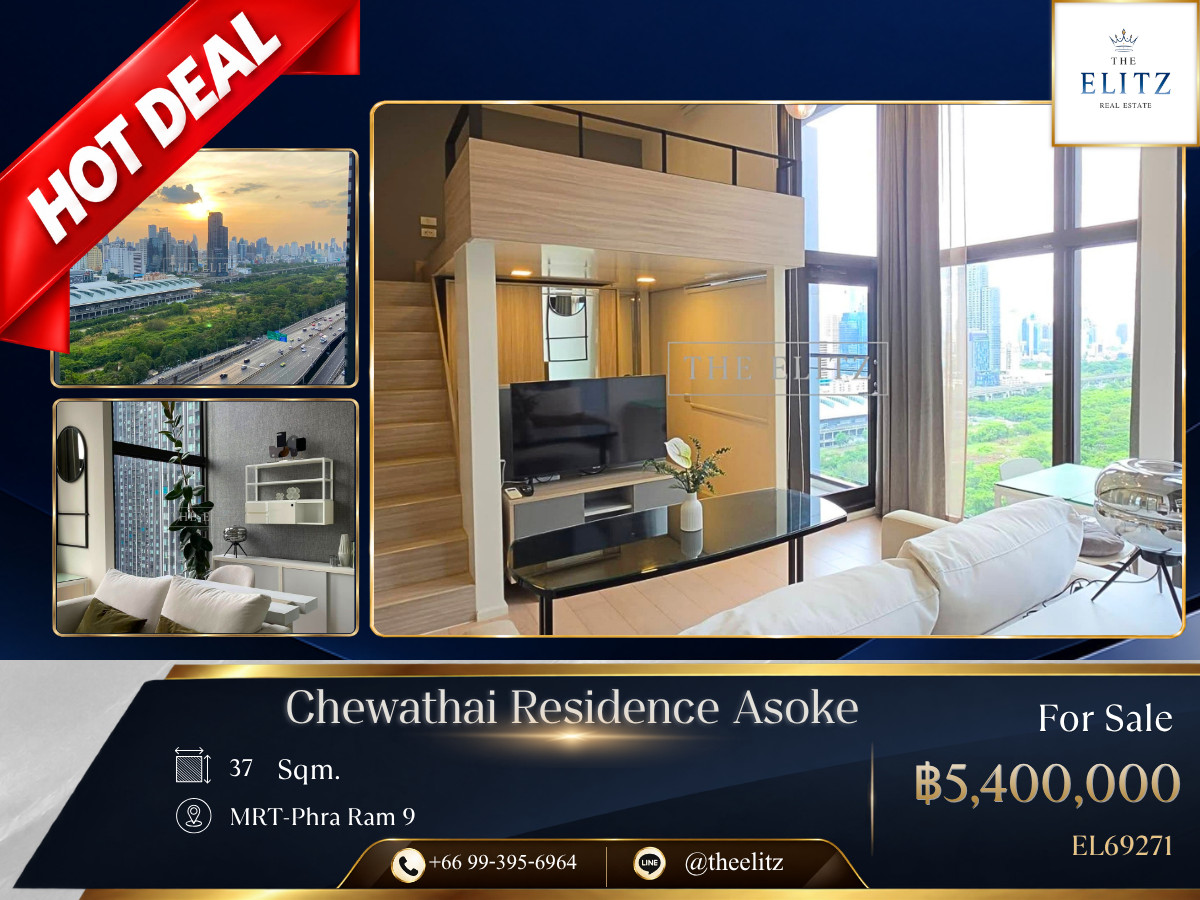 ✨ High Ceiling 3.6m Loft | Modern High-Rise Residence in Asoke-Rama 9 - Panoramic Horizon View | Walking Distance To MRT Phra Ram 9 & Central - Elite Choice ✨