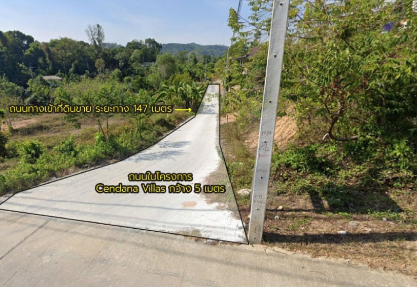 Land for sale 2-1-19.2 rai next to Cendana Villas project near Cherng Thale Beach (Phuket) – รูปที่ 4