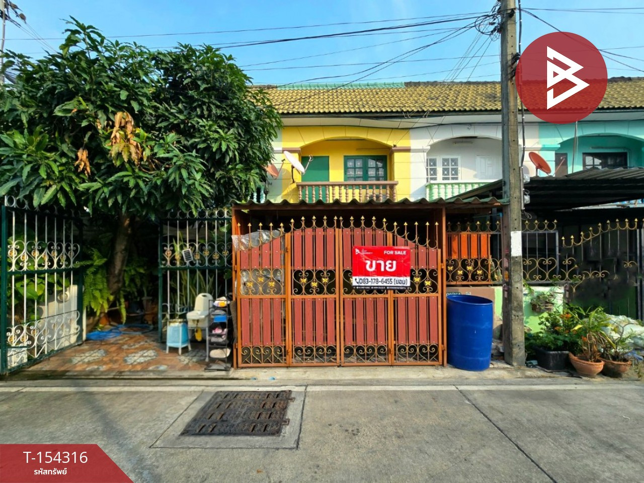 ขายทาวน์เฮ้าส์ หมู่บ้านภูมิใจนิเวศน์1 โครงการ9 สมุทรปราการ – รูปที่ 2
