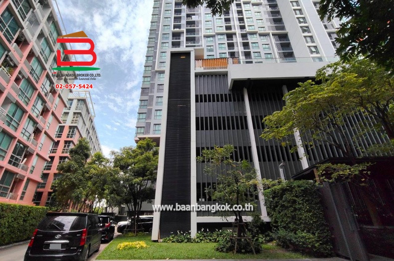 Condominium Quinn Ratchada 17, area 45.59 sq m., near MRT Suthisan, Ratchadaphisek Road, Din Daeng Subdistrict, Din Daeng District. Condominium Quinn Ratchada 17, area 45.59 sq m., near MRT Suthisan, Ratchadaphisek Road, Din Daeng Subdistrict, Din Daeng District.