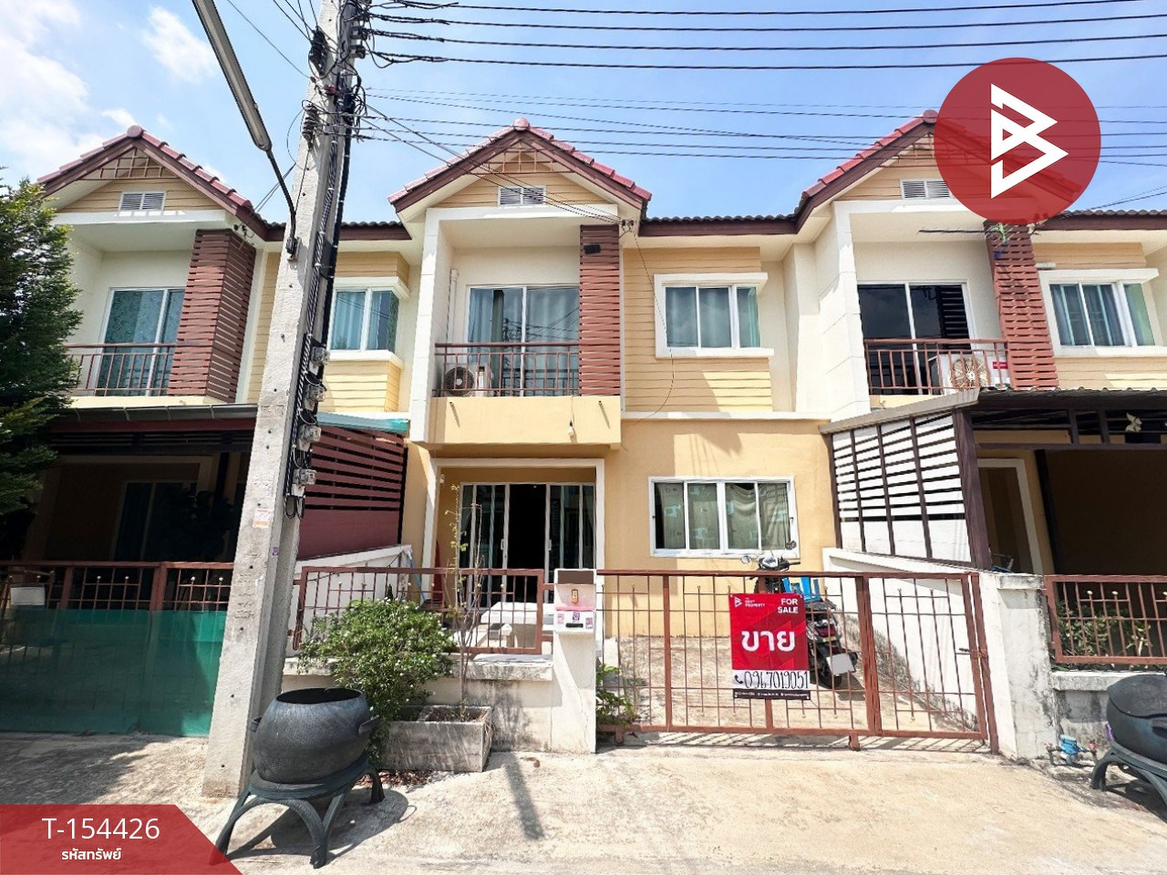 Townhouse for sale Pisan Village 3, Lat Krabang, Bangkok