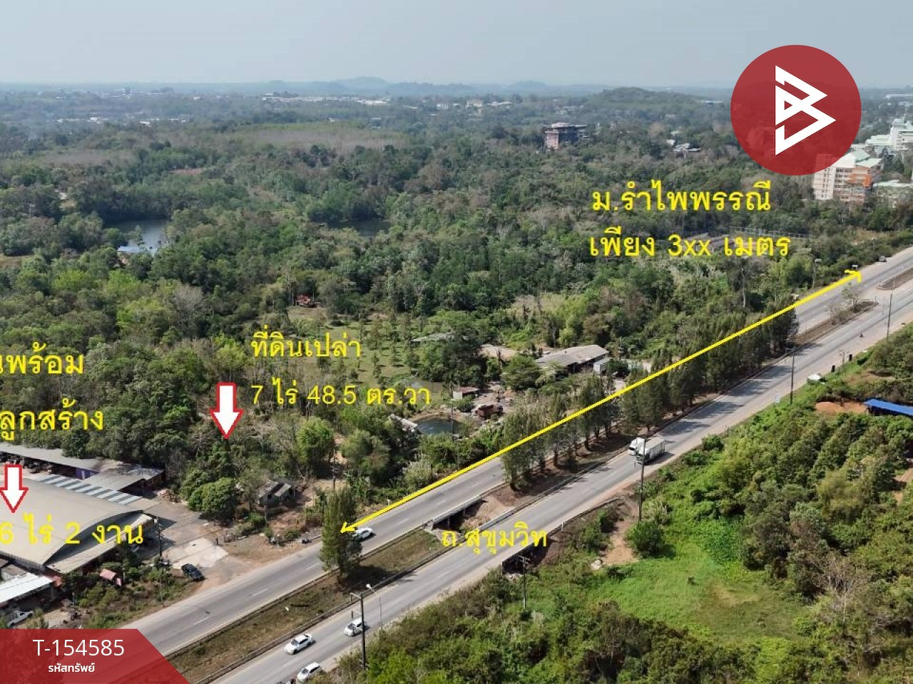 Warehouse with land for sale, area 6 rai 2 ngan, Tha Chang, Chanthaburi – รูปที่ 2