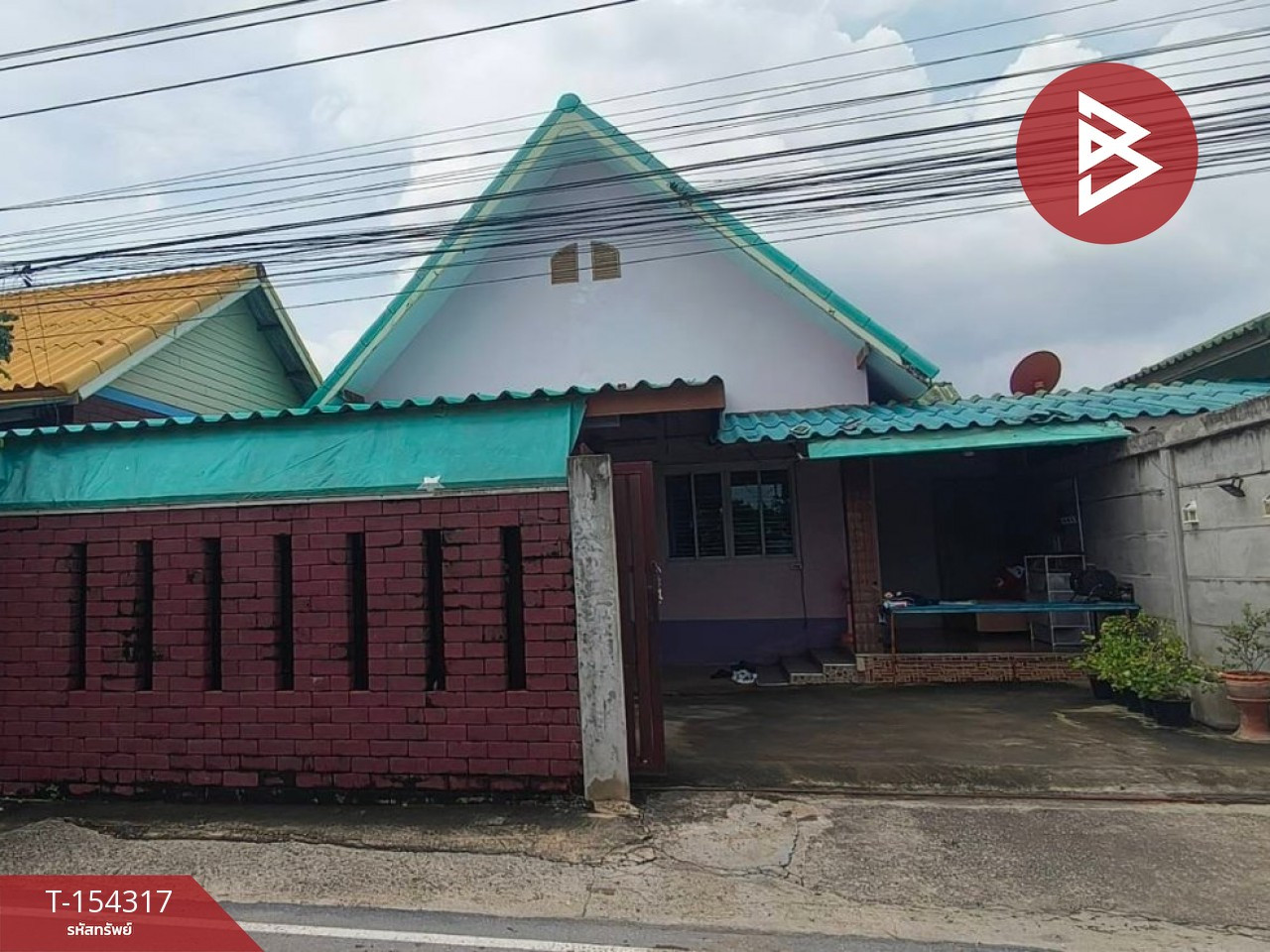 Single house for sale, area 35.5 square meters, Mueang Nakhon Pathom, good location.