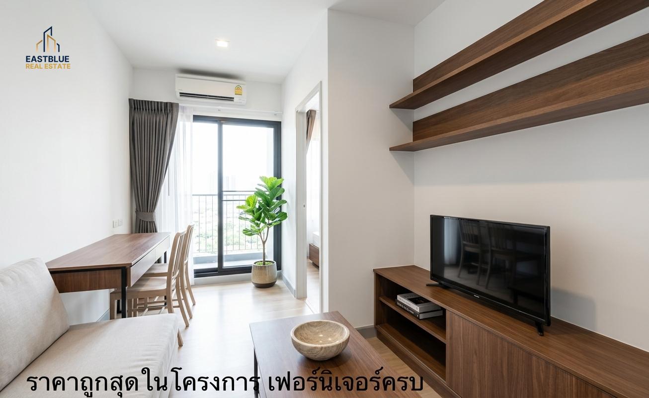 For Sale: Chapter One Midtown Ladprao 24, 1-Bed 30 sqm near MRT Lat Phrao 🌆 For Sale: Chapter One Midtown Ladprao 24, 1-Bed 30 sqm near MRT Lat Phrao 🌆