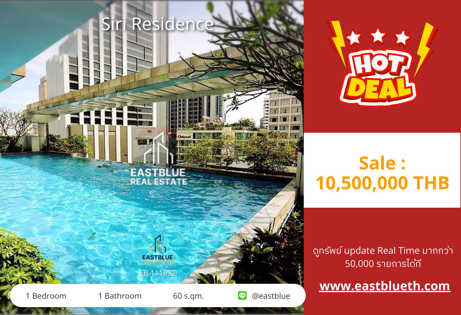 Luxury Condo Siri Residence ✨ Near Phrom Phong BTS