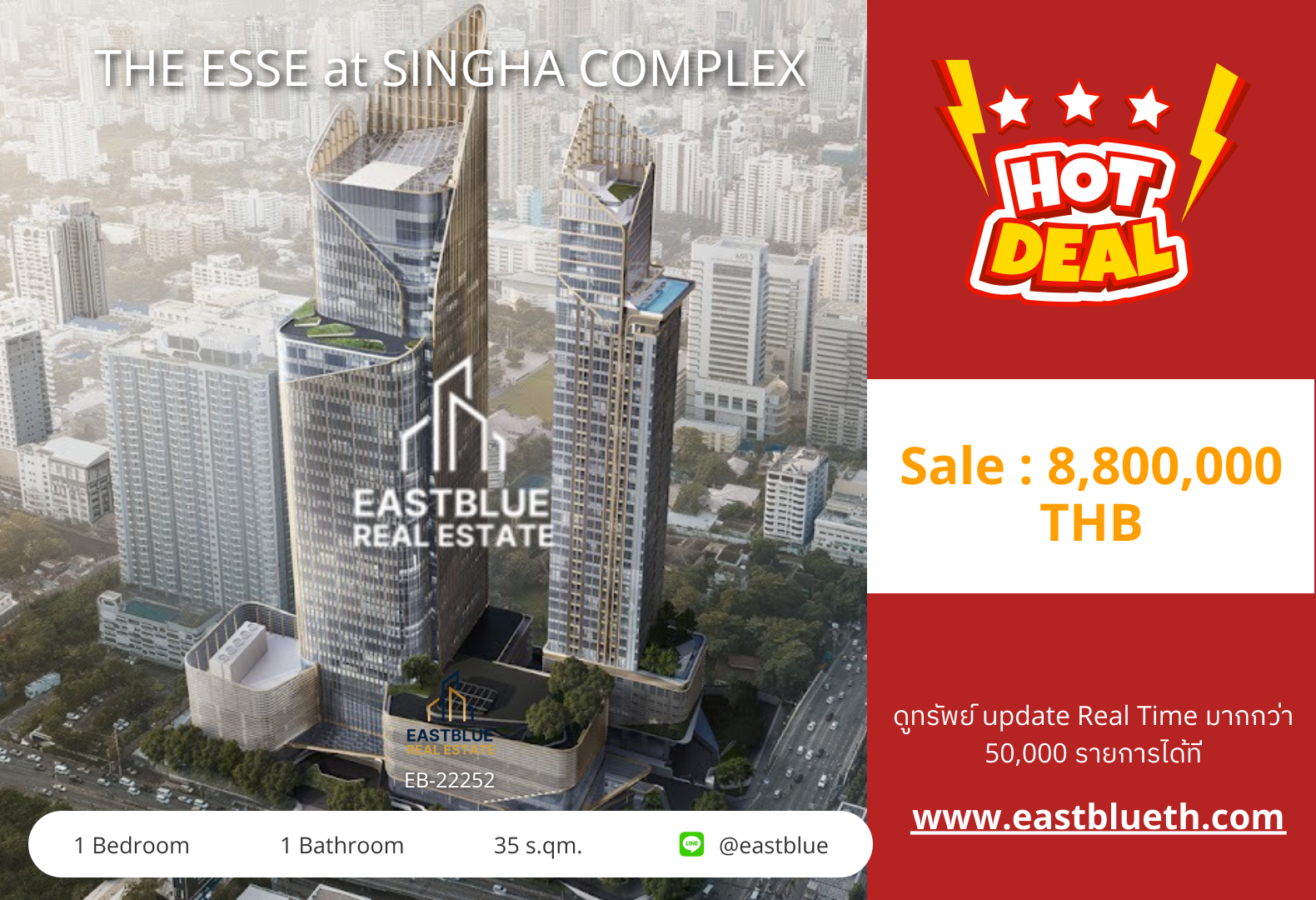 For Sale: THE ESSE at SINGHA COMPLEX 🏙️ Luxury Condo near MRT Phetchaburi!