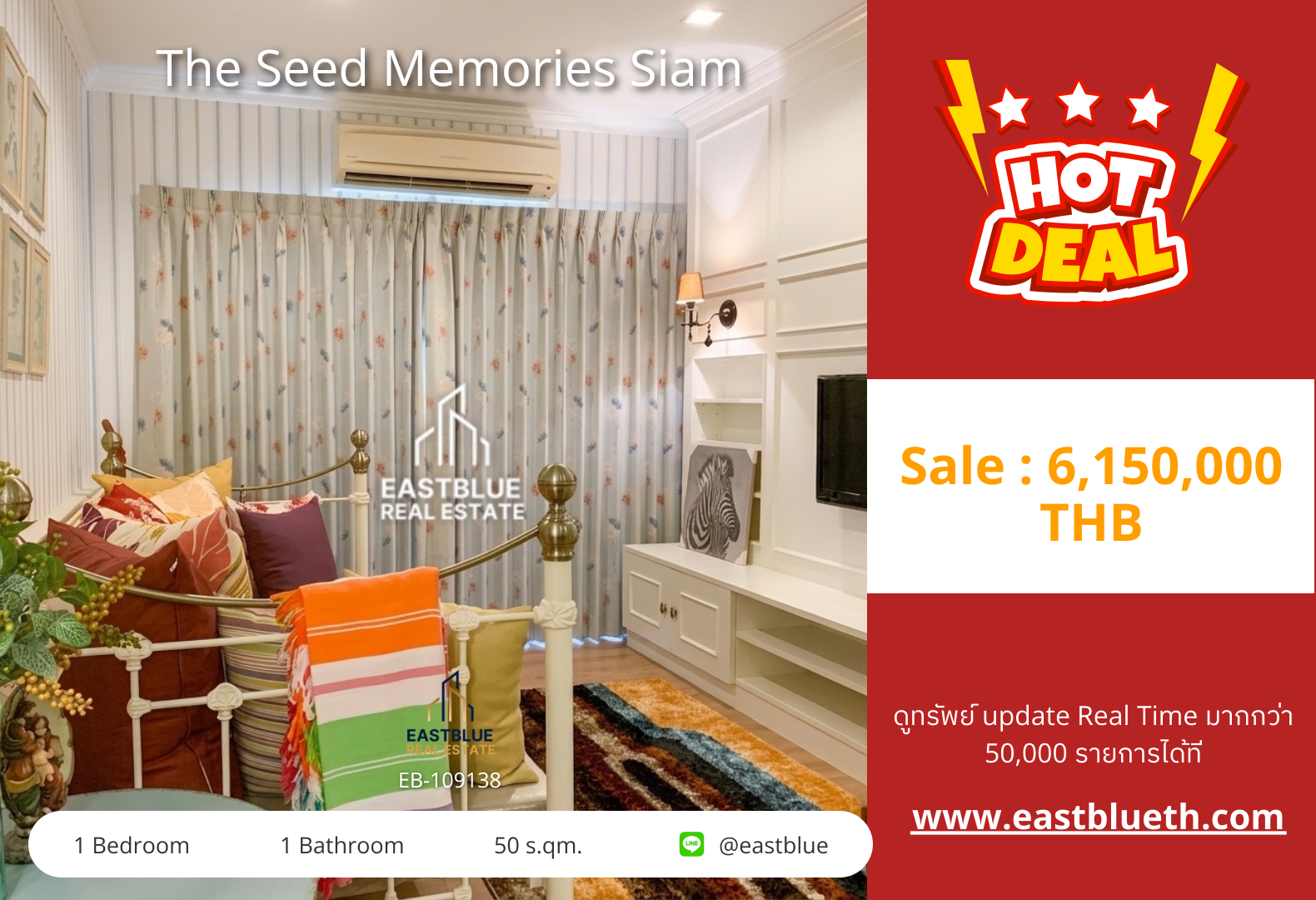 For Sale: The Seed Memories Siam Condo near BTS National Stadium 🚉