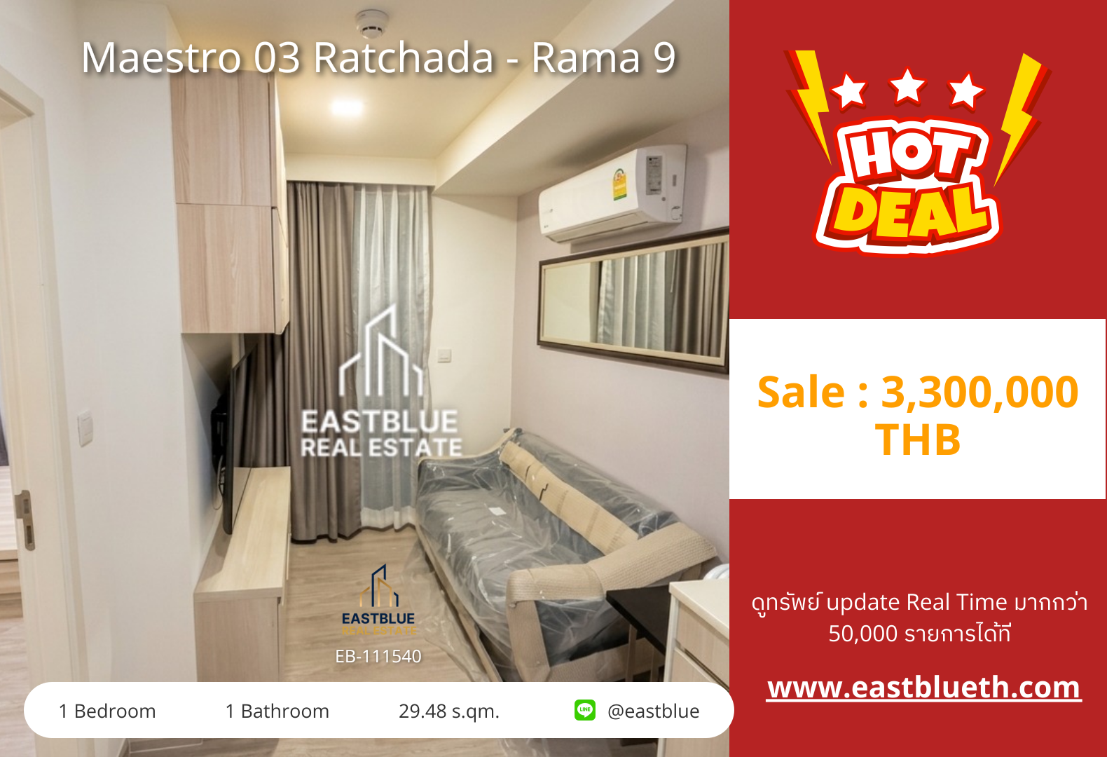 For Sale: Maestro 03 Ratchada - Rama 9 Corner Unit, Pet-Friendly with Beautiful View! 🐶🏙️