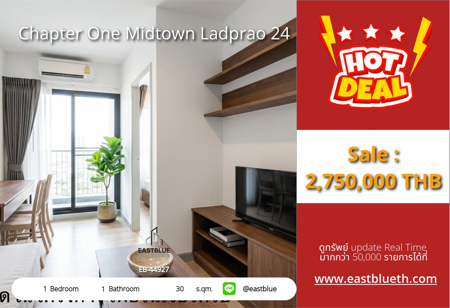 For Sale: Chapter One Midtown Ladprao 24 1 Bed 30 sqm near MRT Lat Phrao 2.75M THB