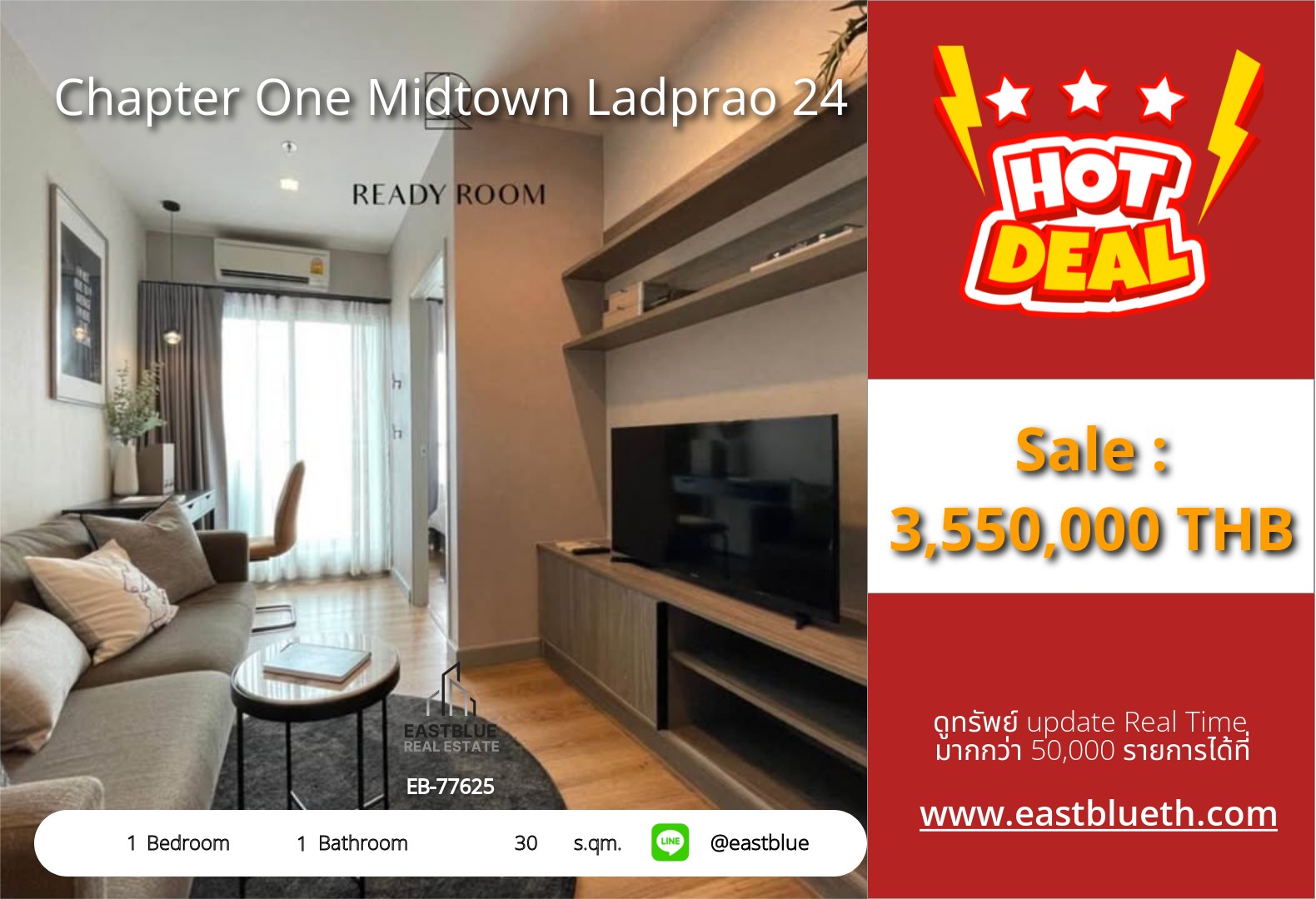 For Sale: Chapter One Midtown Ladprao 24 1 Bed 30 sqm near MRT Lat Phrao 3.55M THB