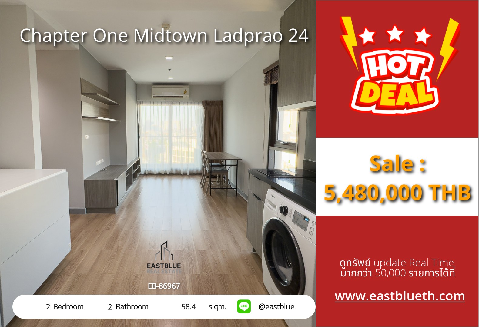 For Sale: Chapter One Midtown Ladprao 24 2 Bed 58.4 sqm near MRT Lat Phrao 5.48M THB