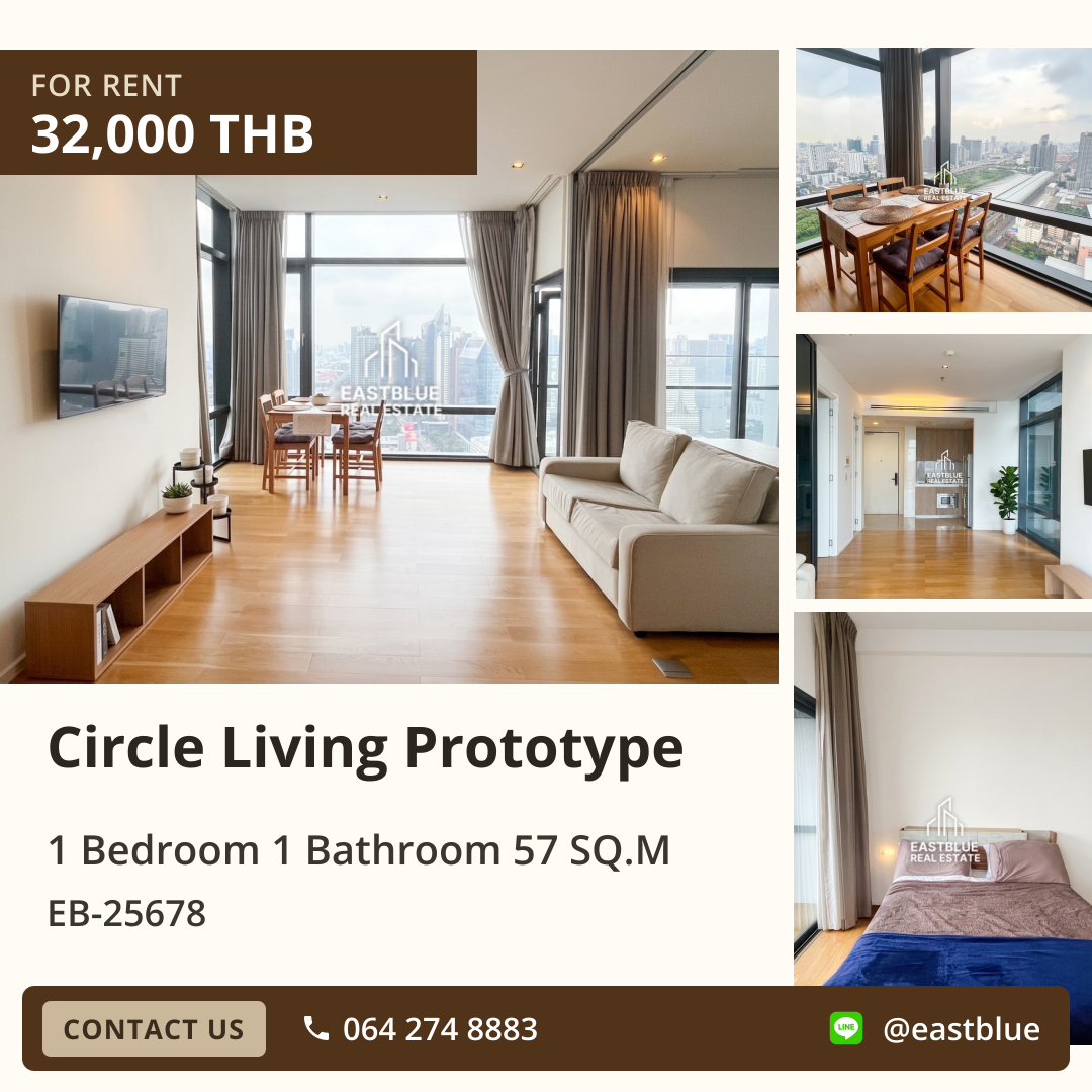 For Rent: Circle Living Prototype 1 Bed 57 sqm near MRT Phetchaburi 32,000 THB/month