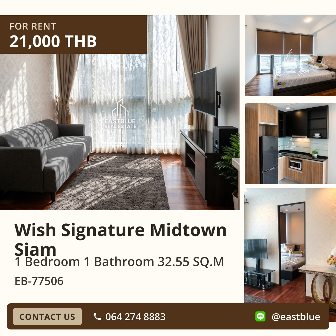 For Rent: Wish Signature Midtown Siam 1 Bed 32.55 sqm near BTS Ratchathewi 21,000 THB/month