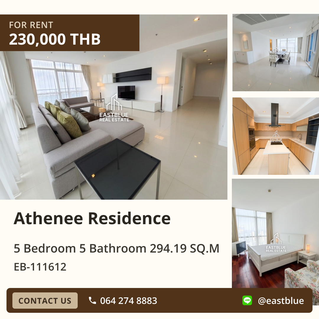 For Rent: Athenee Residence 5 Bed 294.19 sqm near BTS Phloen Chit 230,000 THB/month