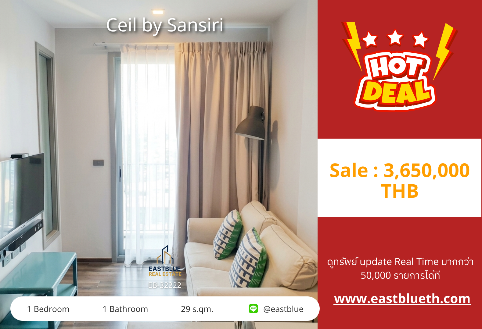 For Sale: Ceil by Sansiri 1 Bed 29 sqm near BTS Ekkamai 3.65M THB