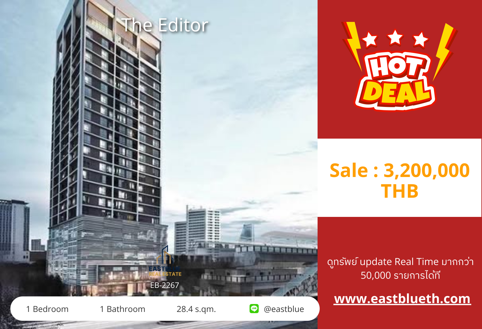 For Sale/Rent: The Editor 1 Bed 28.4 sqm near BTS Saphan Kwai 3.2M THB / 14,500 THB/month