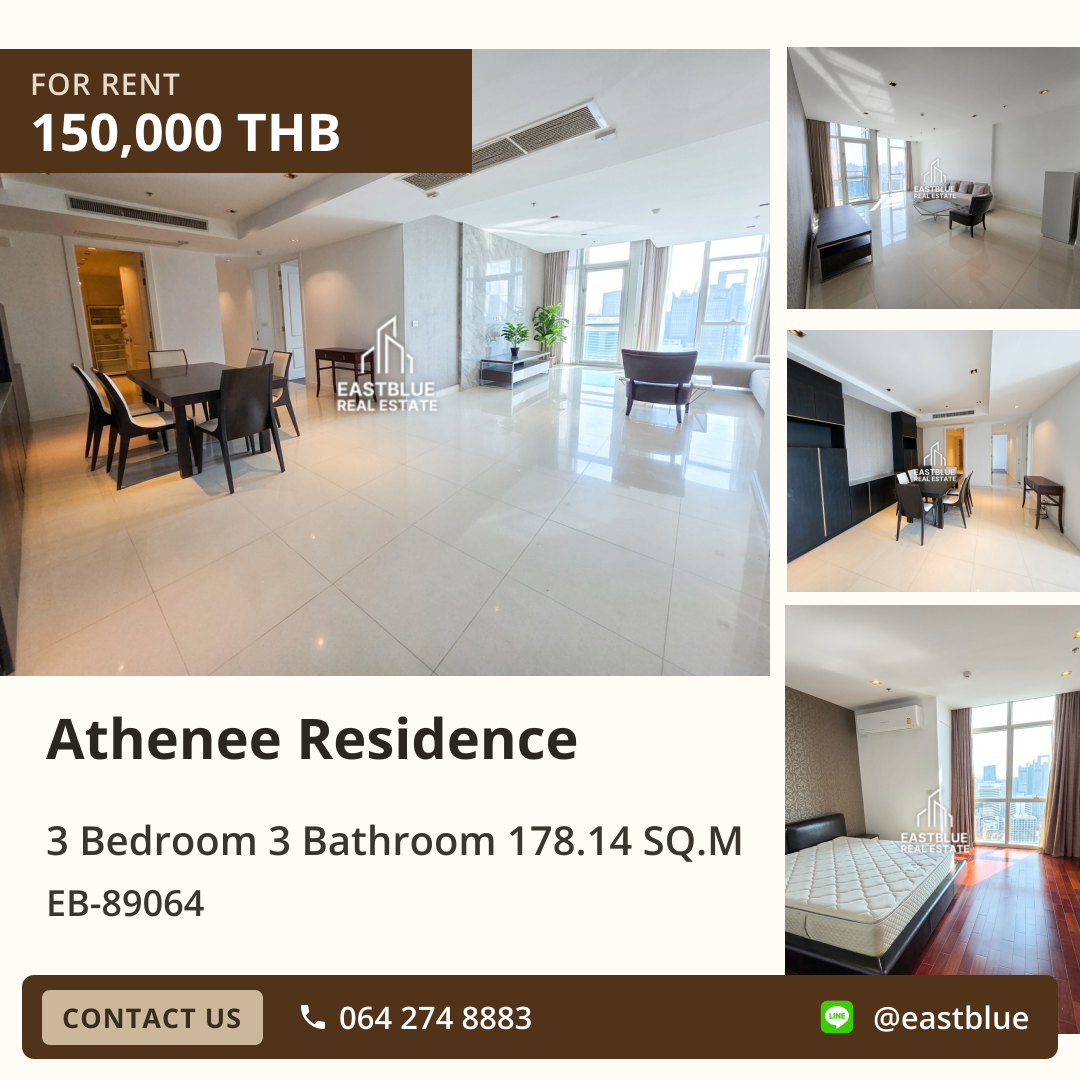 For Rent: Athenee Residence 3 Bed 178.14 sqm near BTS Phloen Chit 150,000 THB/month