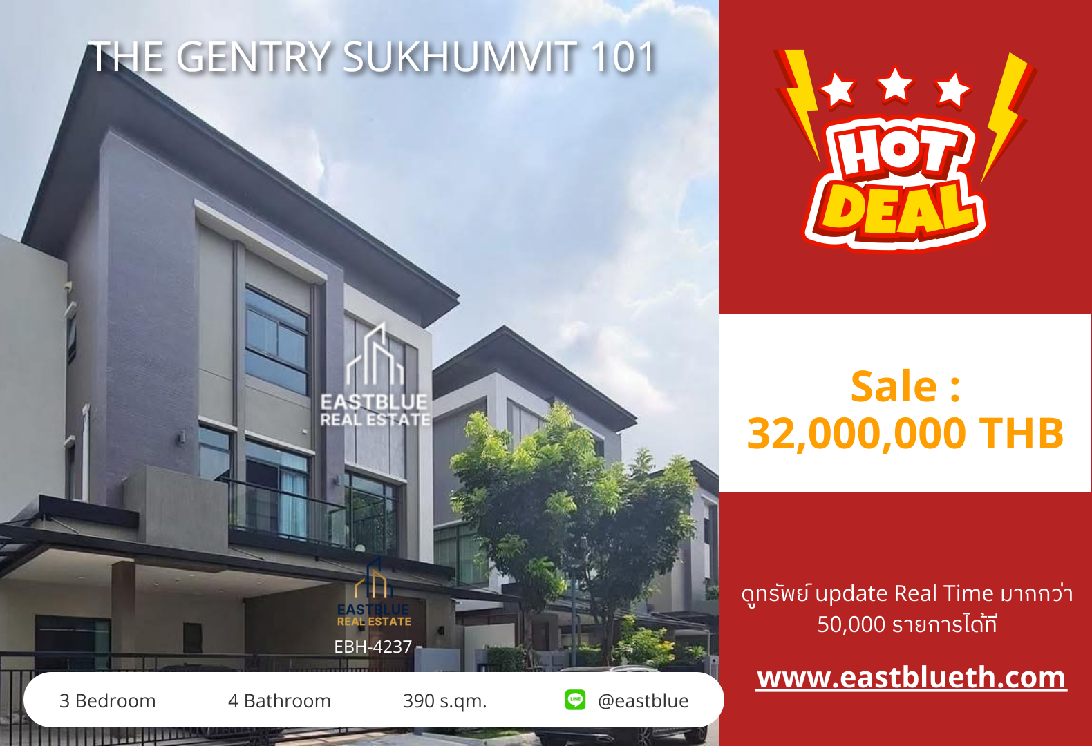 Luxurious House for Sale at THE GENTRY SUKHUMVIT 101 near BTS Punnawithi!