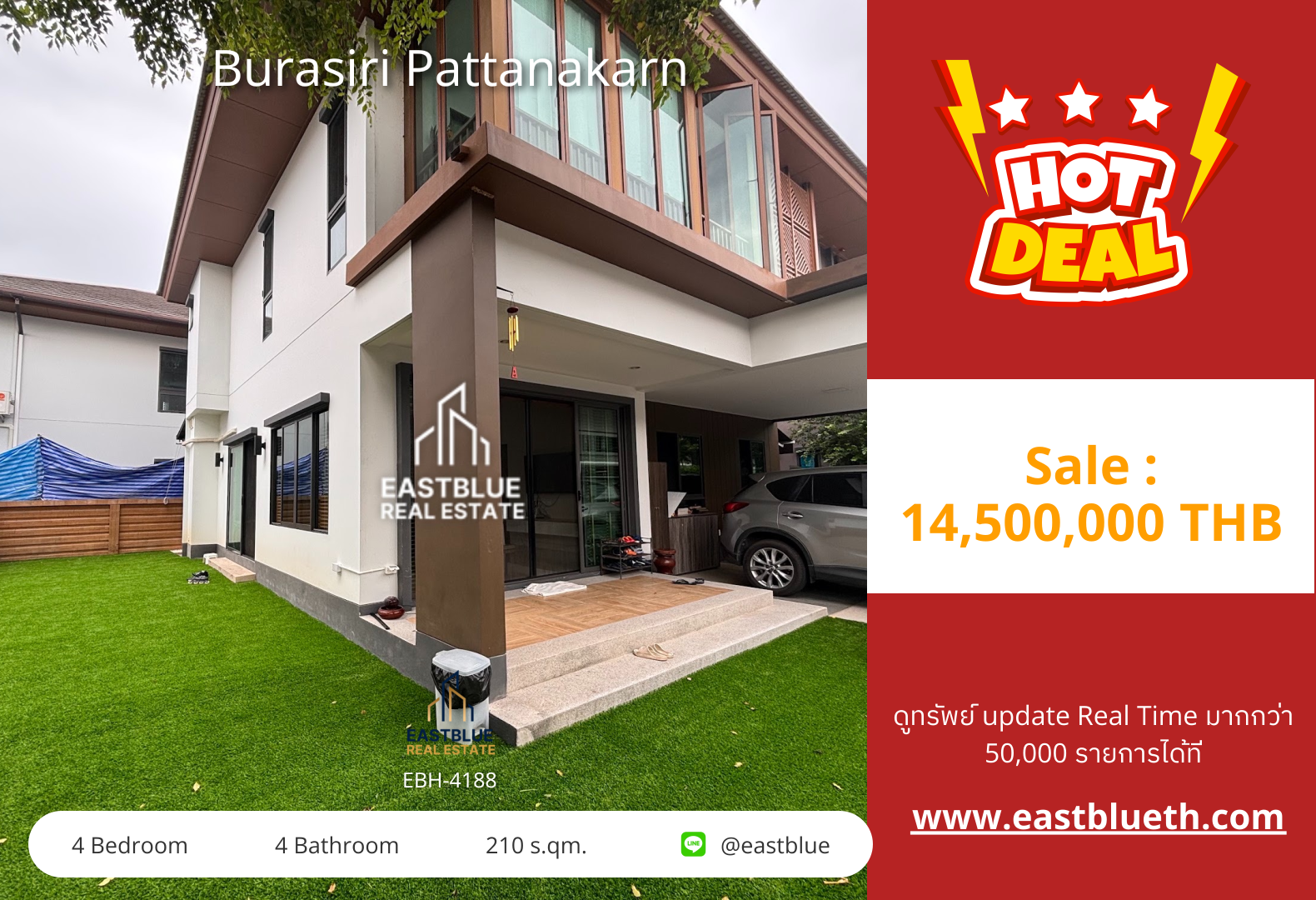 For Sale: Burasiri Pattanakarn - Beautiful House, Prime Location 🏡✨ For Sale: Burasiri Pattanakarn - Beautiful House, Prime Location 🏡✨