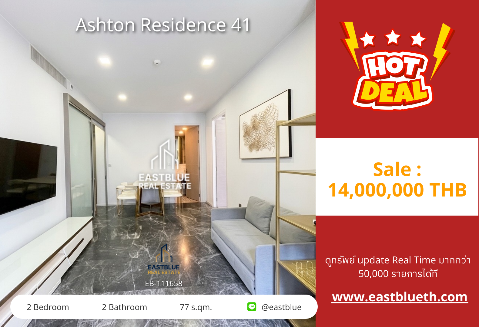 Ashton Residence 41: Luxury 2-Bedroom Condo for Sale in Phrom Phong! 🏡