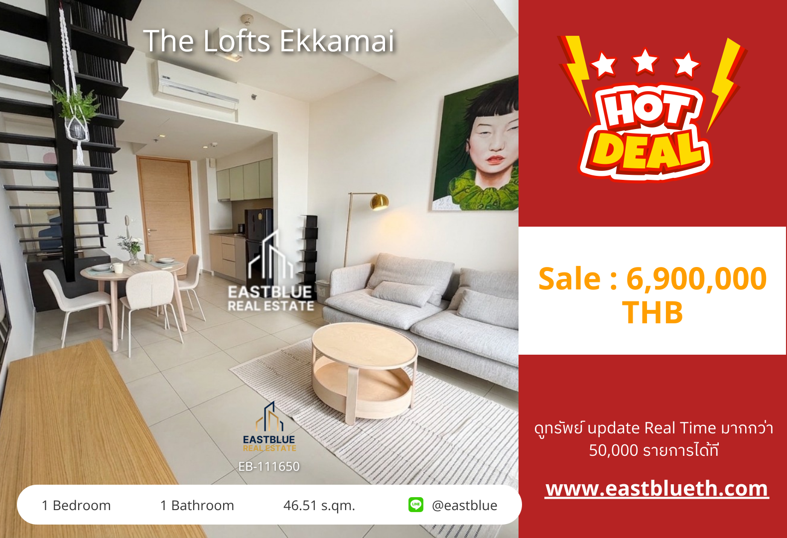 For Sale: The Lofts Ekkamai 1 Bed 46.51 sqm near BTS Ekkamai 6.9M THB