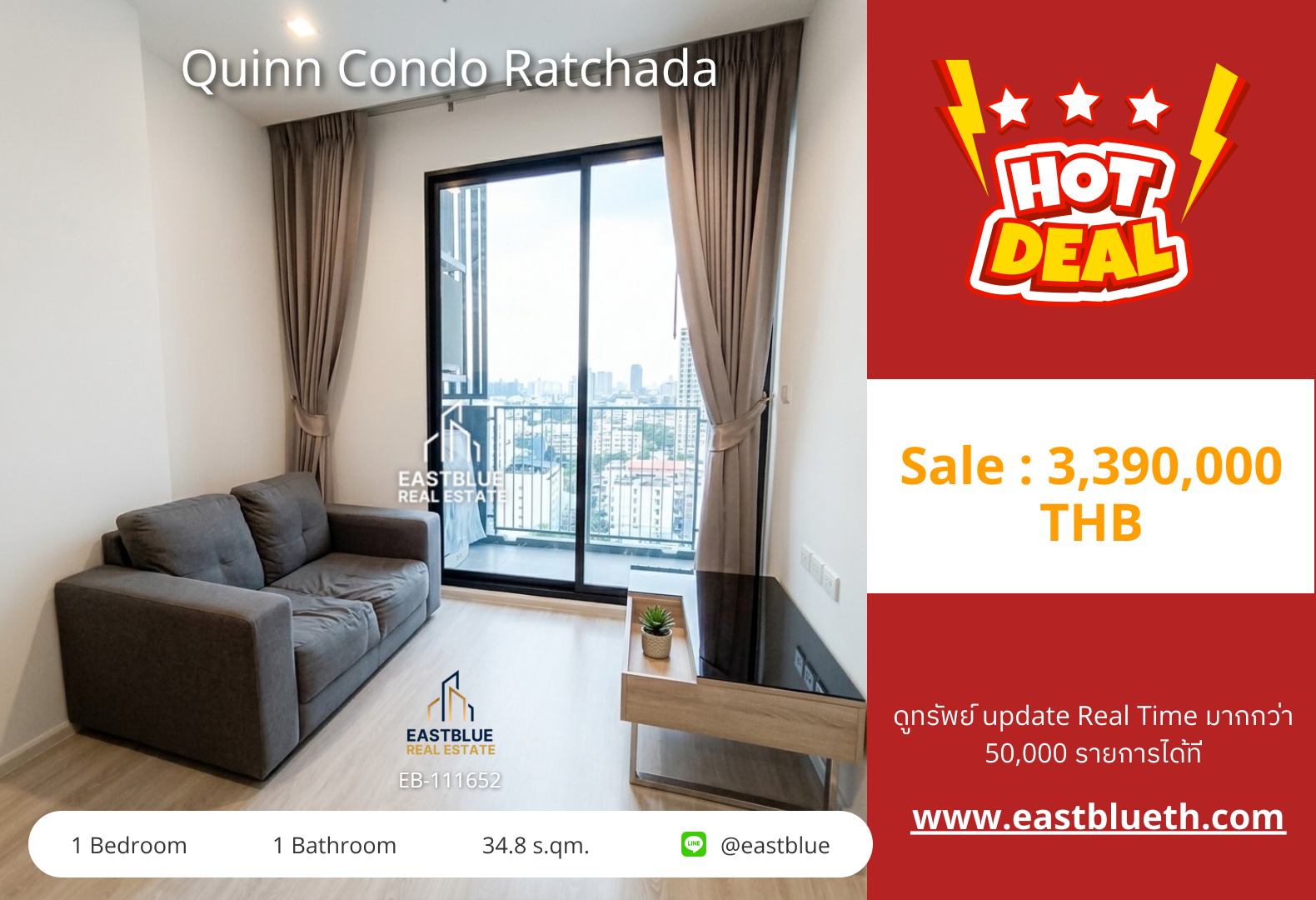 Quinn Condo Ratchada For Sale! ✨ Great Value 1 Bed, MRT Sutthisan Area