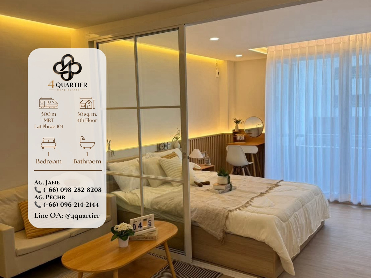 🏡 คอนโด ซิตี้วิลล่า ลาดพร้าว 126 💰 ราคาเพียง 1.29 ล้านบาท🚆 ทำเลเดินทางสะดวก  ใกล้ MRT สายสีเหลือง สถานีลาดพร้าว 101 – รูปที่ 2