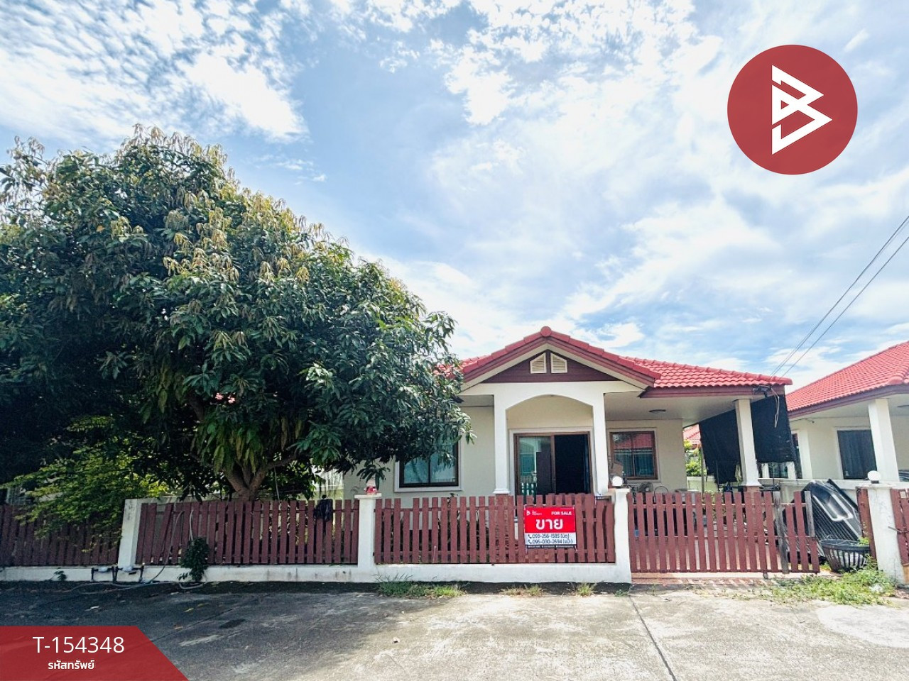 Single-storey detached house for sale, area 53.1 square meters, Sirichanapat Village, Sriracha, Chonburi. Single-storey detached house for sale, area 53.1 square meters, Sirichanapat Village, Sriracha, Chonburi.