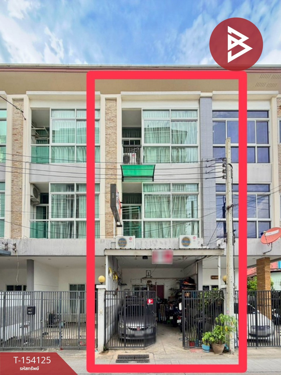 3-story townhouse for sale, area 19 sq m, Chatuchak, Bangkok.