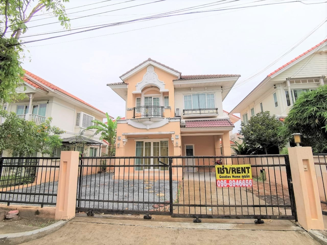🏡 ให้เช่าบ้านเดี่ยว 2 ชั้น Perfect Place ไทรม้า ✨ บ้านพร้อมอยู่ ใกล้ MRT ไทรม้า