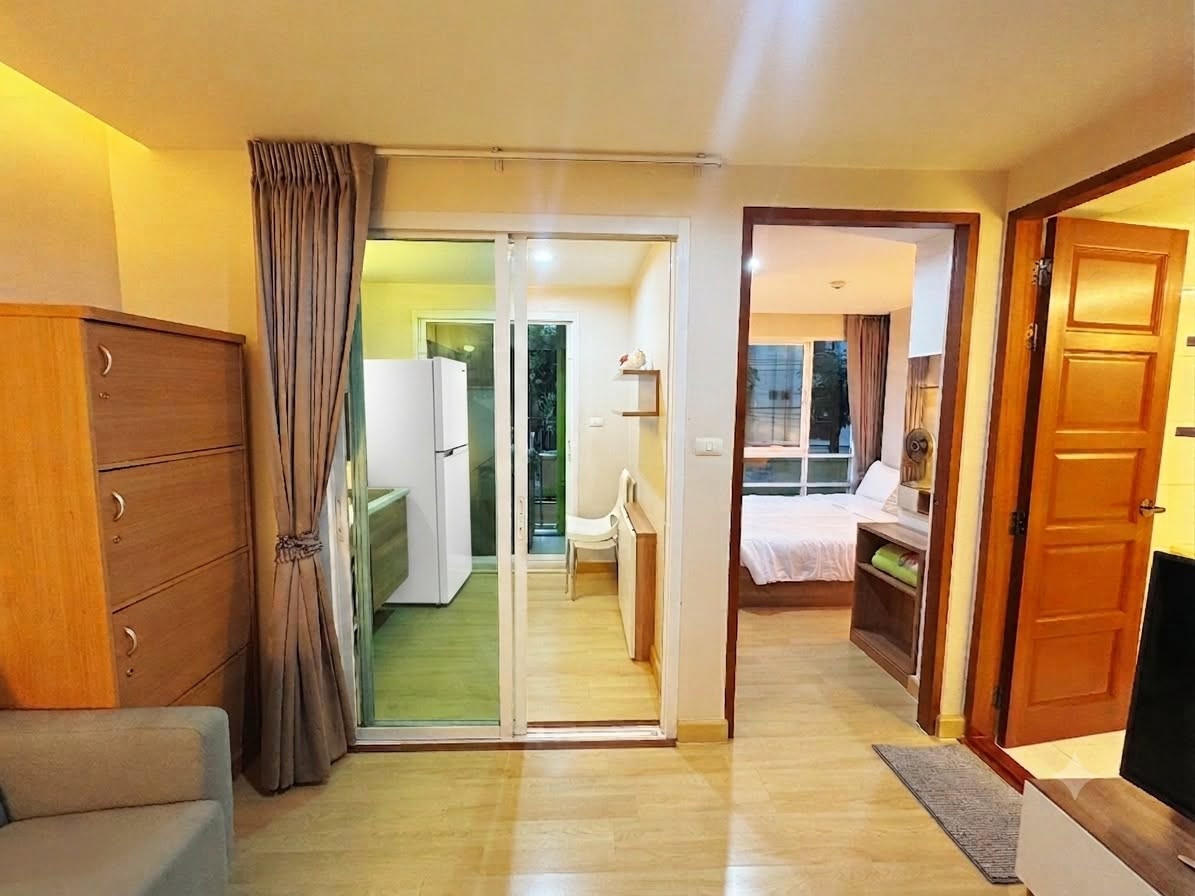 Emerald Residence รัชดา
