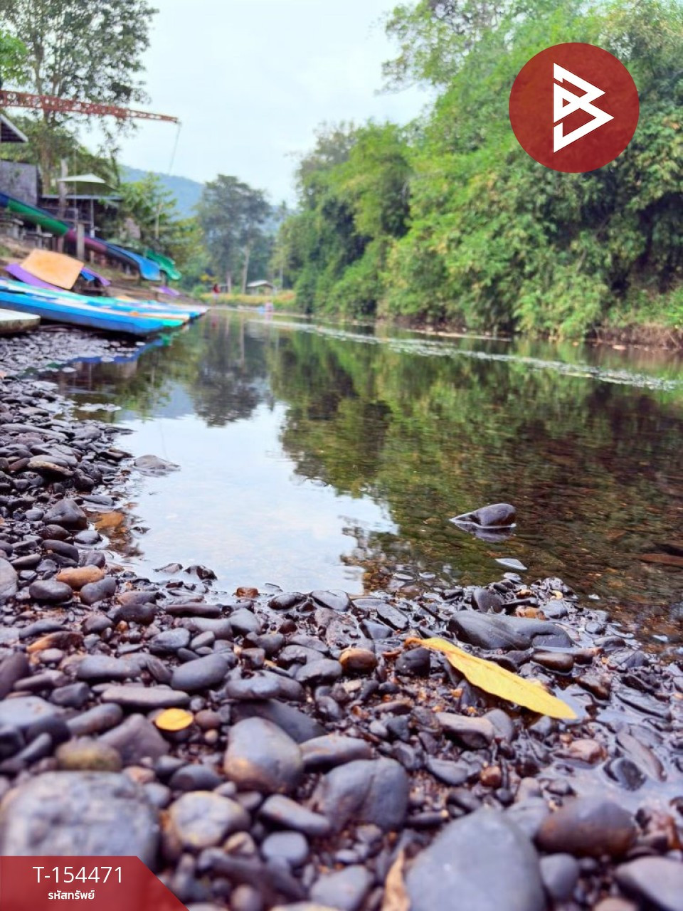 Land for sale with business, area 2 rai, Tha Yang, Phetchaburi – รูปที่ 2