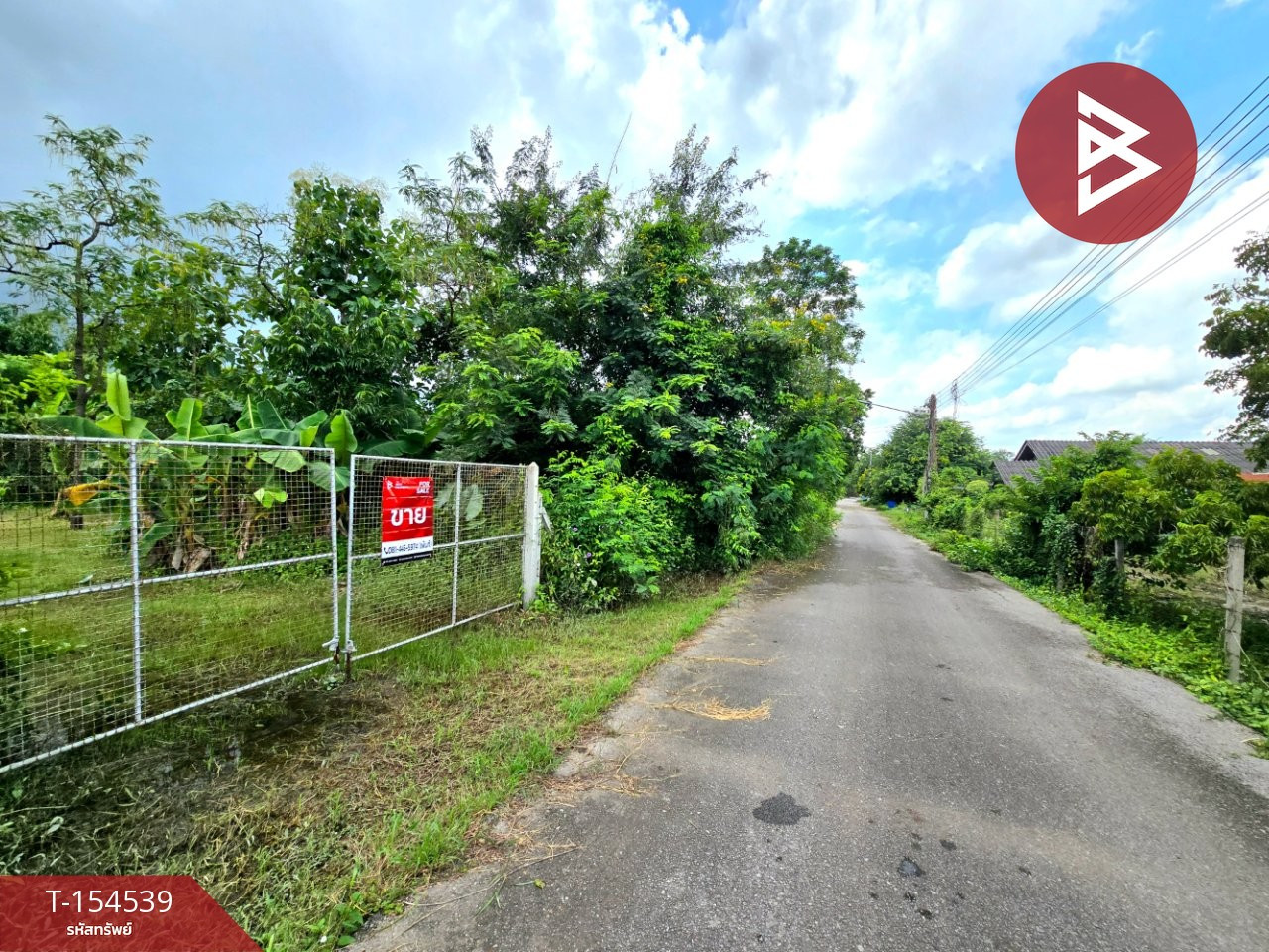 Urgent sale of land, area 2 rai 2 ngan 88.4 square wah, Thamsen Subdistrict, Photharam District, Ratchayuri Province.