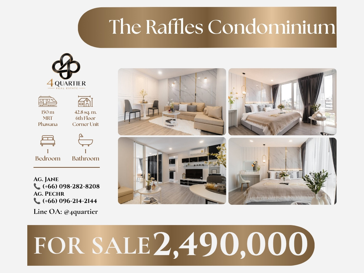 📍เพียง 150 เมตร จาก MRT สายสีเหลือง สถานีภาวนา🏡 The Raffle Ladprao 42 💵 ราคาขาย: 2,490,000 บาท 📍เพียง 150 เมตร จาก MRT สายสีเหลือง สถานีภาวนา🏡 The Raffle Ladprao 42 💵 ราคาขาย: 2,490,000 บาท