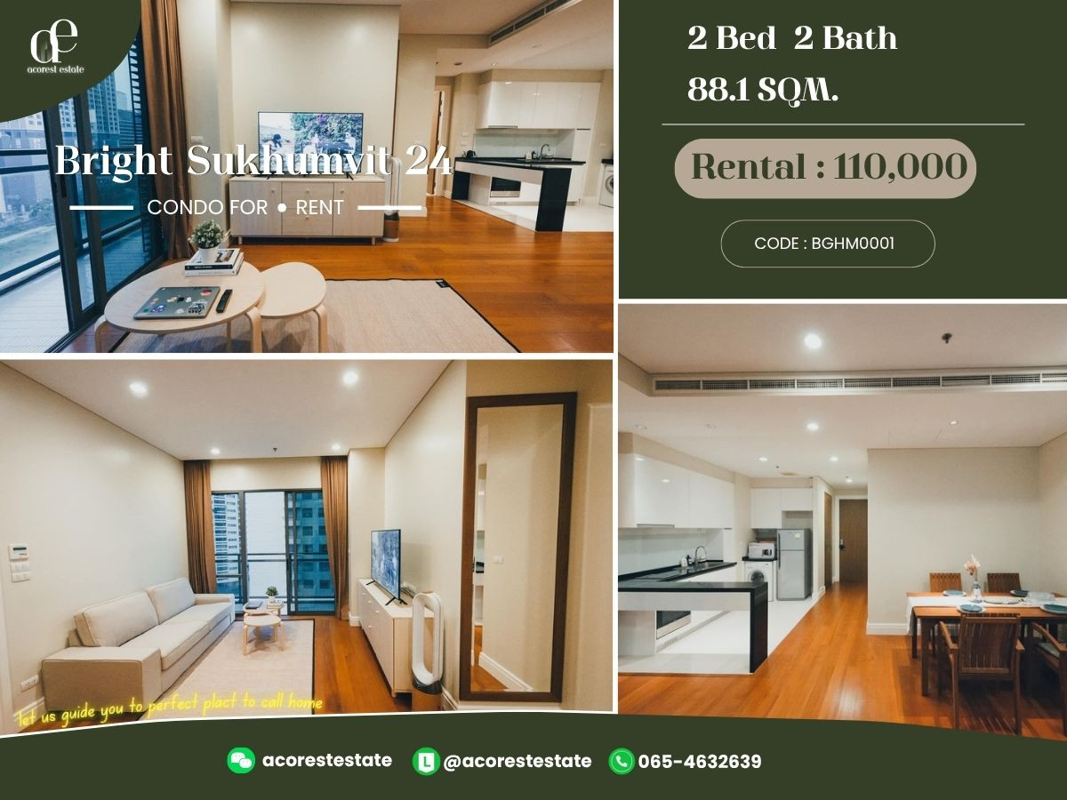✨🌷 For Rent Bright Sukhumvit 24✨🌷 1 Bed 1 Bath  | Size 88.1 Sq.m. | Floor 10