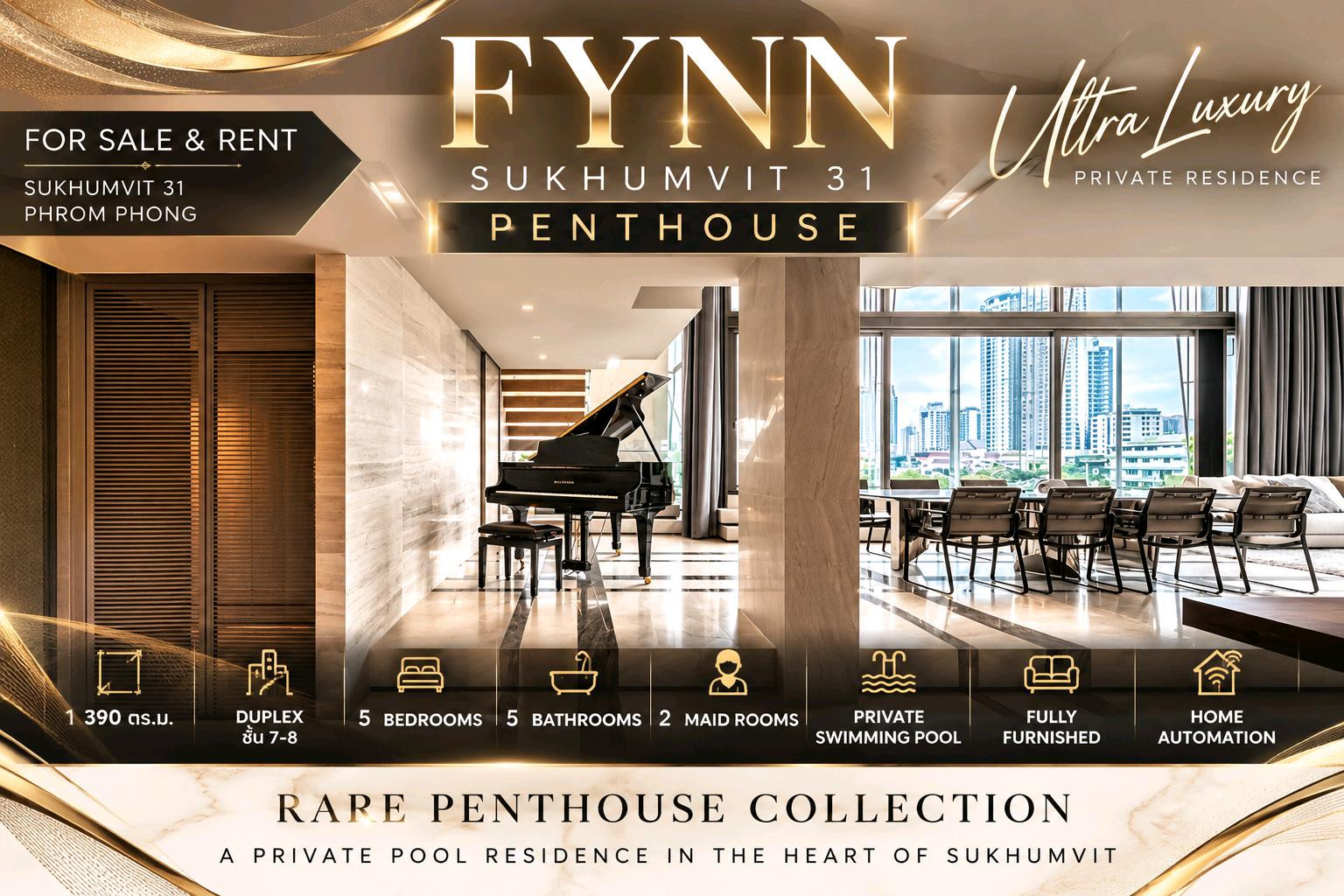 ULTRA LUXURY PENTHOUSE ULTRA LUXURY PENTHOUSE
