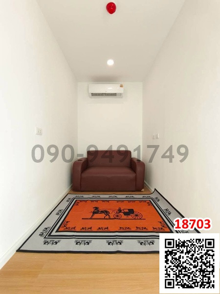 Cerocco Bangna  – รูปที่ 2