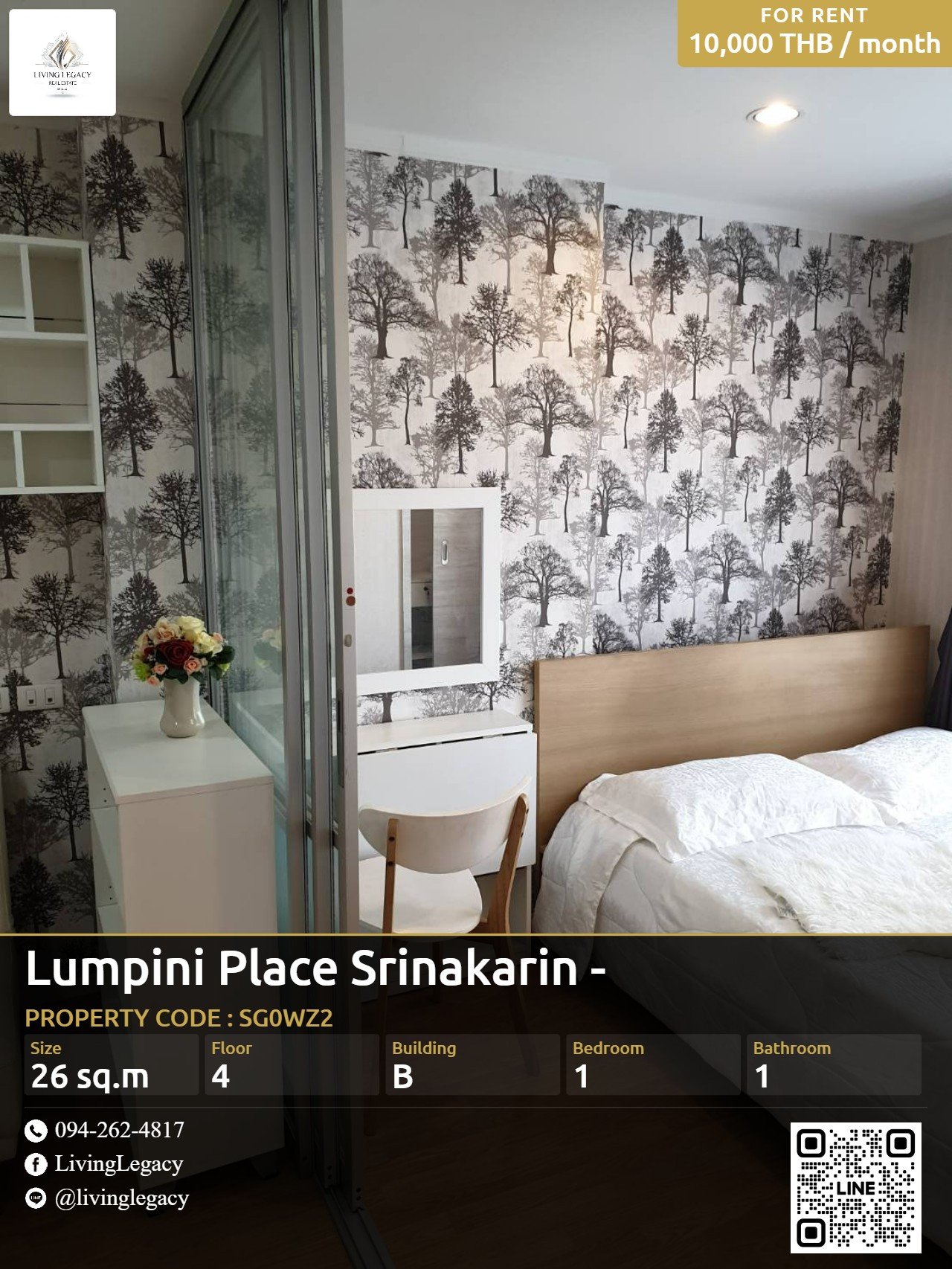 SG0WZ2 เช่าด่วน คอนโด Lumpini Place Srinakarin - Huamark Station 26 ตร.ม. ชั้น 4 | 1 นอน 1 น้ำ พร้อมเข้าอยู่