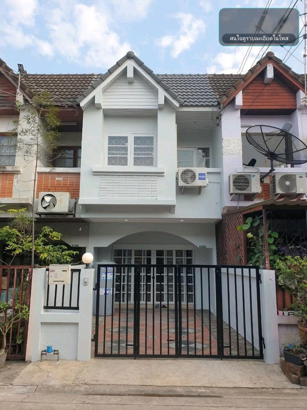 🟢 2-story townhome for rent, beautiful condition, ready to live in, good location, installed 3 air conditioners and a water heater. 🟢 2-story townhome for rent, beautiful condition, ready to live in, good location, installed 3 air conditioners and a water heater.