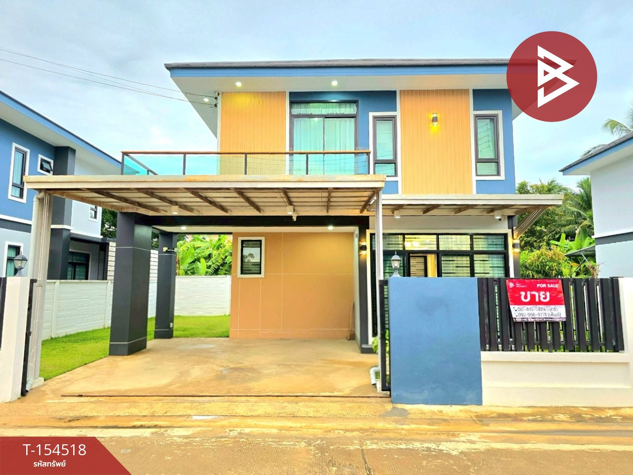 Urgent sale, 2-story detached house, Termjai 3 project, Ban Pong, Ratchaburi. – รูปที่ 4