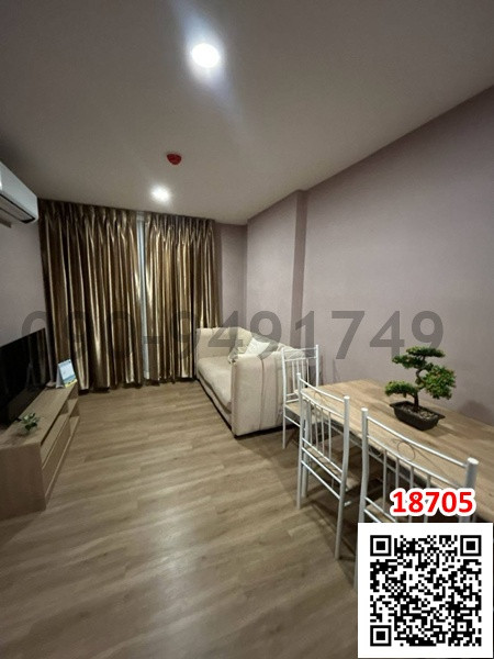 Cybiq Ratchada 32 – รูปที่ 3
