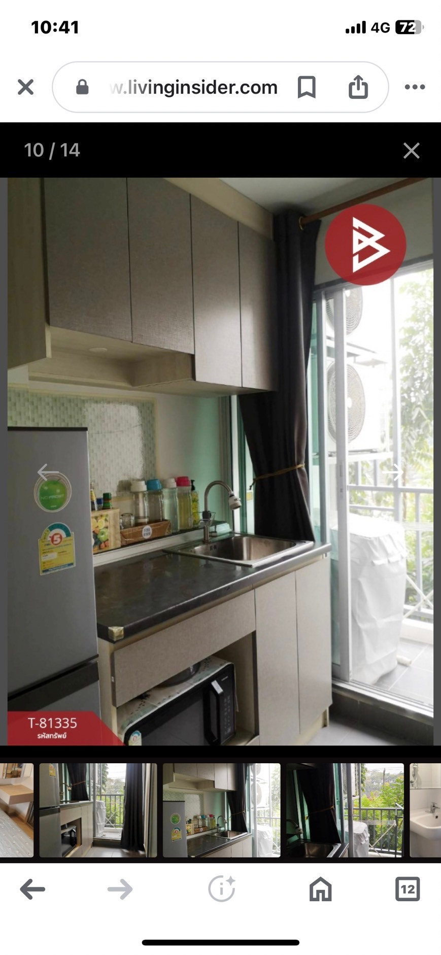Condo Niche ID Serithai 81/2, 7th floor, urgent sale!!!!!!! Condo Niche ID Serithai 81/2, 7th floor, urgent sale!!!!!!!