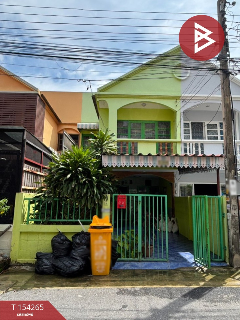 Townhouse for sale Thanathani Village, Sukjai, Nawamin 163, Bangkok Townhouse for sale Thanathani Village, Sukjai, Nawamin 163, Bangkok